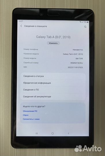Планшет samsung galaxy tab А