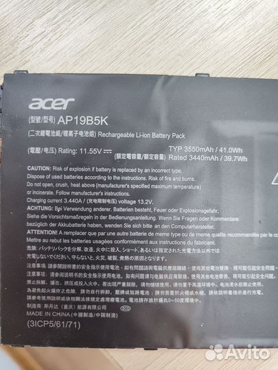 Аккумулятор для ноутбука acer, модель N19c1