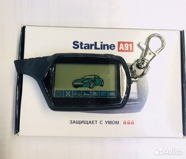 Брелок сигнализации StarLine A91