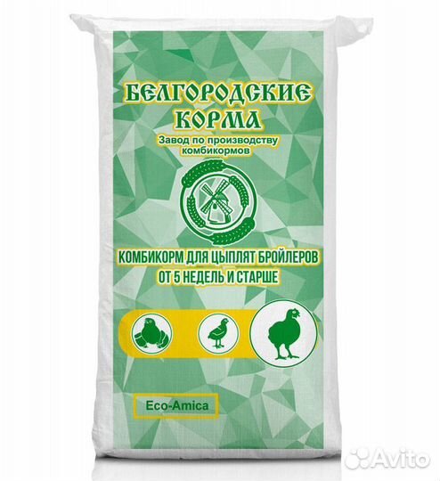 Комбикорм для птиц
