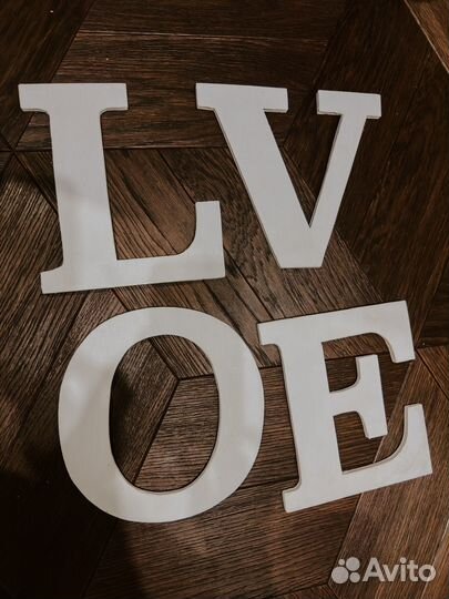 Таблички буквы деревянные