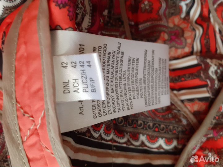 Куртка женская