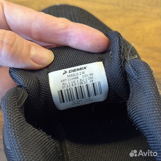 Обувь женская 37 бу