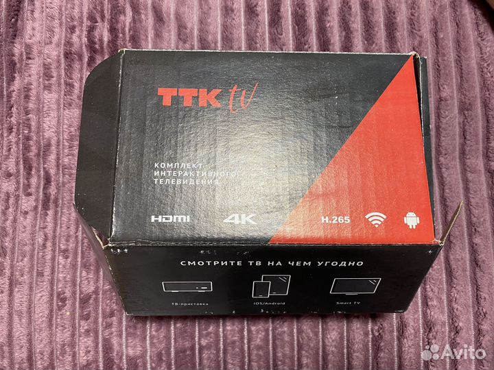 Tv приставка ТТК