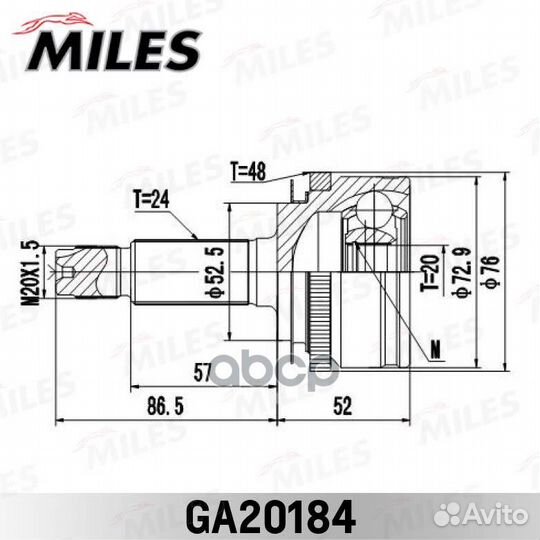 ШРУС наружный KIA picanto 1.0/1.1 04- (SKF