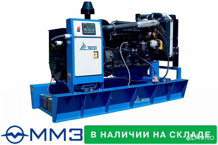 Дизельный генератор ммз 100 квт С авр