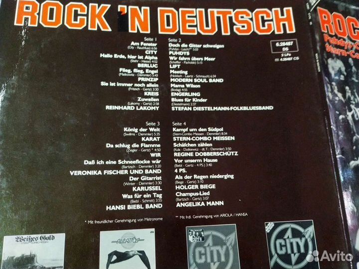 Рок сборник Германия винил 2 lp