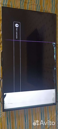 Телевизор philips 50