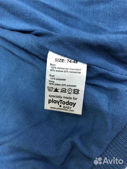 Ветровка для девочки