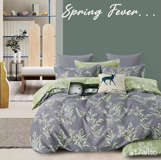 Постельное белье Boris Fm 1,5/2сп/евро/семейный
