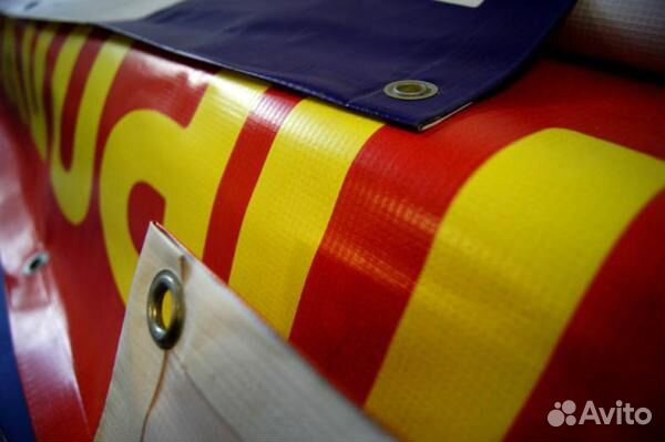 Печать баннеров, самоклейки и пвх