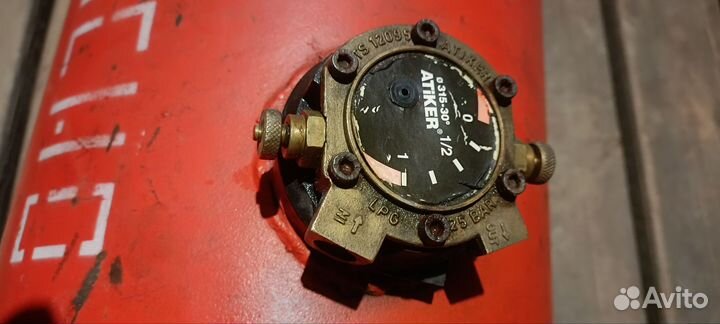 Газовый баллон 50л б/у