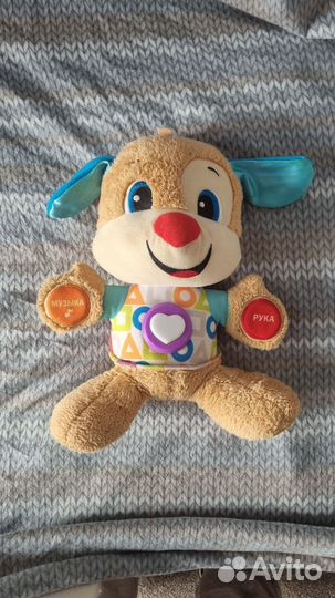 Умный щенок fisher price игрушка