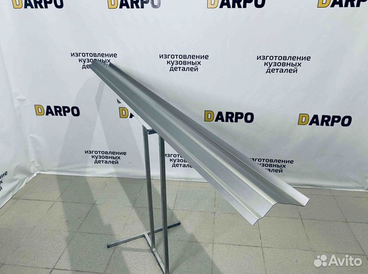 Пороги для Honda C-RV 2 II (2001–2006)