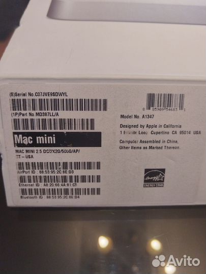 Apple mac mini 2012