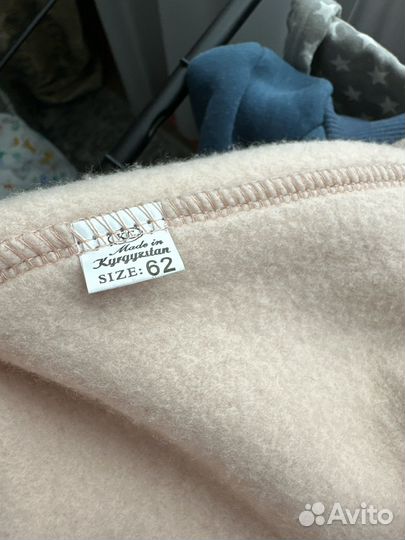 Комбинезон 62-74