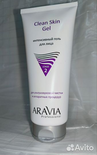 Aravia гель для ультразвуковой чистки лица