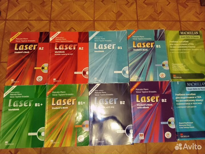 Учебники и рабочие тетради laser A2, B1, B1+, B2