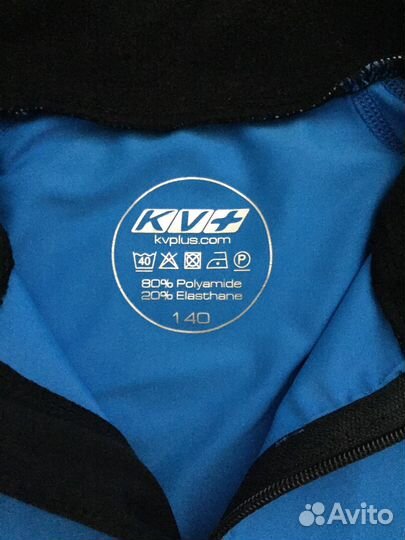Детский спортивный костюм KV+ размер 140