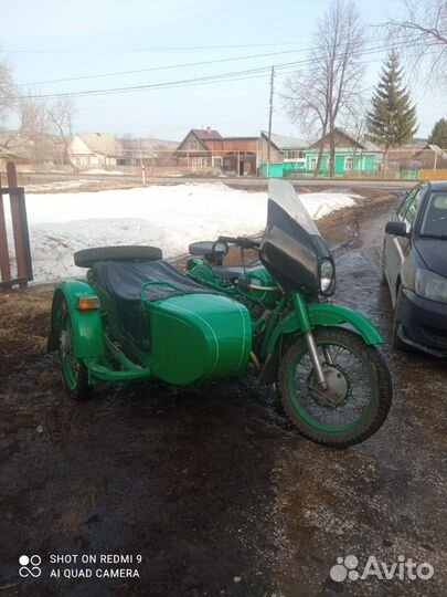 Урал имз 8 103