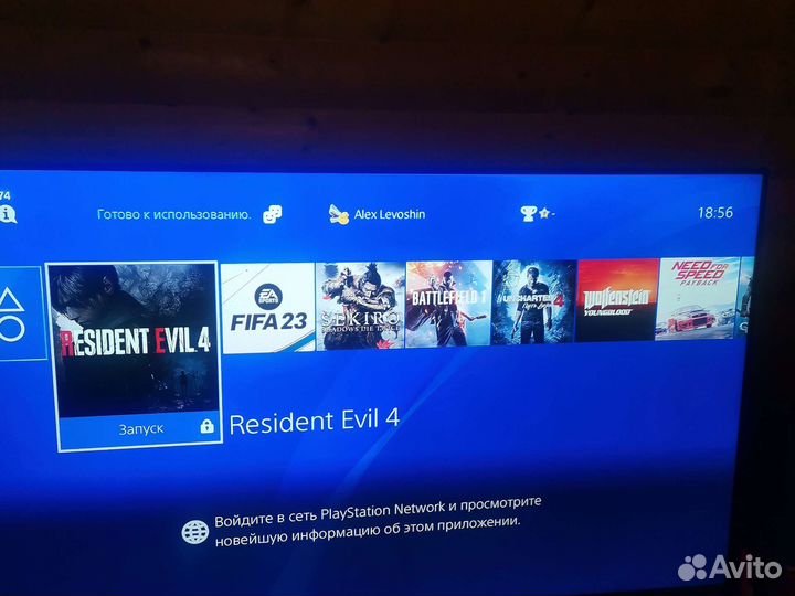 Аренда PS4 с топ играми и vr шлем