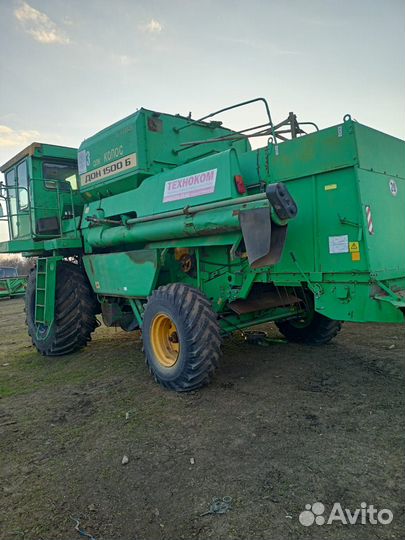 Комбайн Ростсельмаш Дон 1500А, 1990