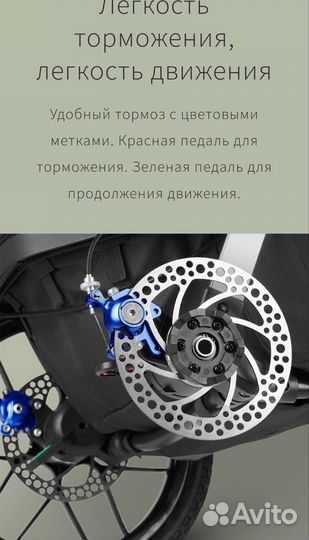 Uppababy ridge новая