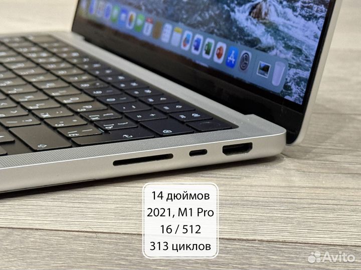 Apple MacBook Pro 14 / 2021 / M1 Pro / 16 / 512