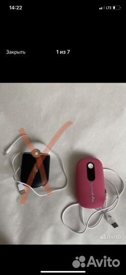 Вентилятор