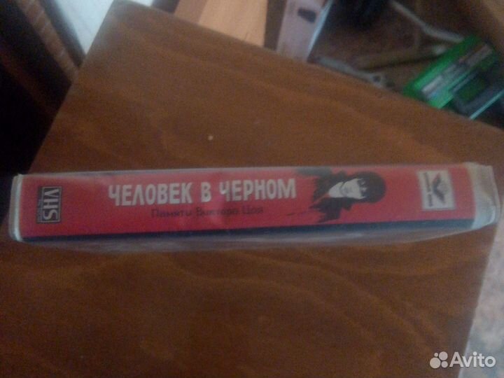 Видео кассеты