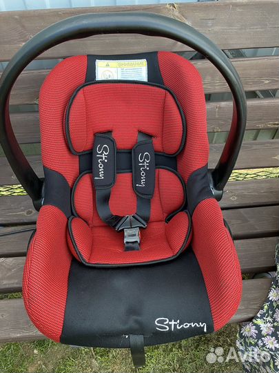 Автолюлька от 0