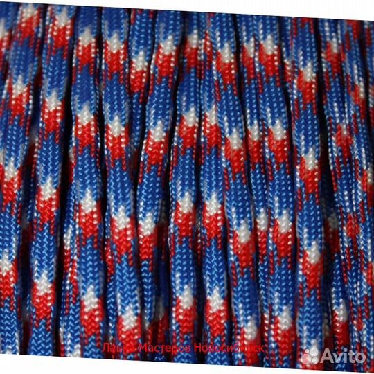 Paracord (Паракорд) 550 - P0008