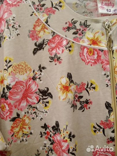 Халат женский новый трикотаж хлопок размер 62-64