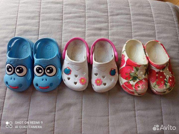Сланцы детские