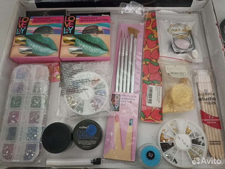Набор для дизайна ногтей
