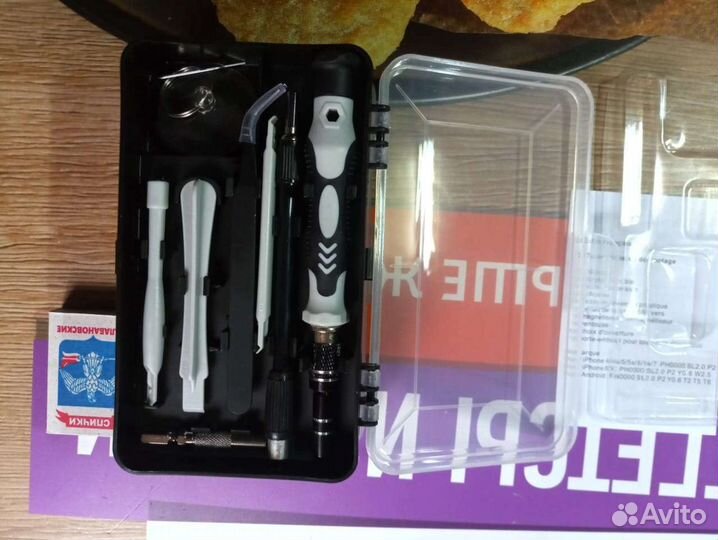 Многофункциональный набор отвёртк 115 в одном