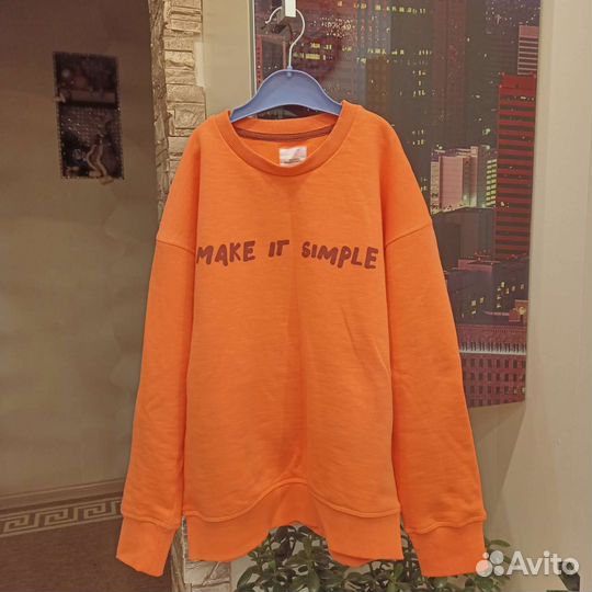 Одежда для мальчика 146-152