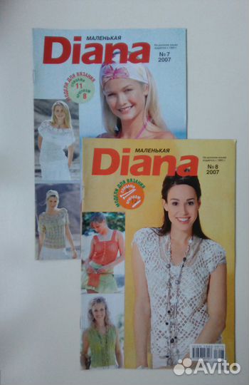 Журналы по вязанию спицами и крючком 