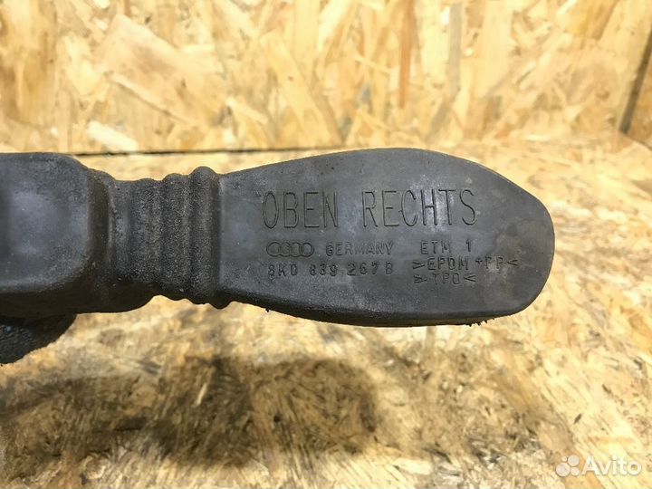 Ограничитель двери Audi A4 B8