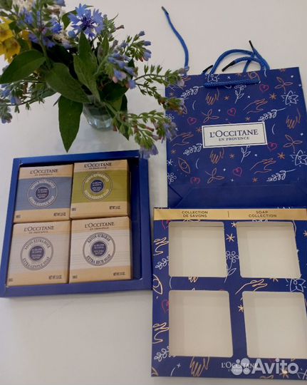 Подарочные наборы Локситан