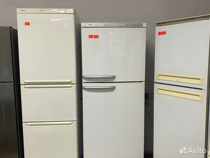 Холодильник с Гарантией