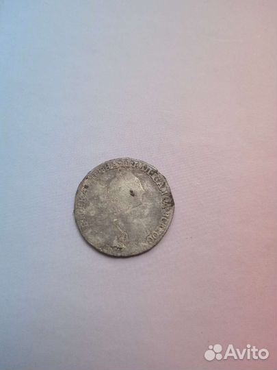 Гривенник 1770