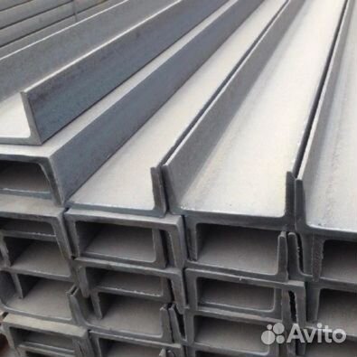 Швеллер горячекатанный