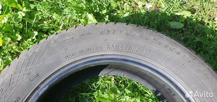 КАМА Кама-Евро-236 185/65 R15 88H