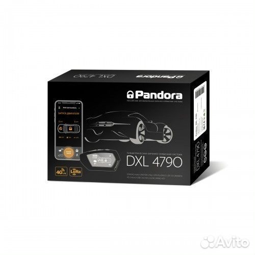 Автосигнализация Pandora DXL 4790 (Пандора)