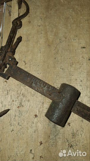 Весы безмен СССР 1969г