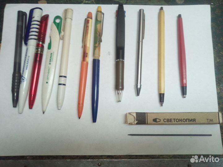 Ручки,карандаши, циркули, измерители СССР