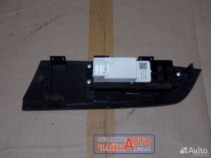 Кнопка стеклоподъемника передняя правая Mazda 6 GH