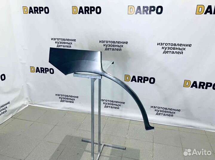 Арки для Mitsubishi Galant 9 2006-2012