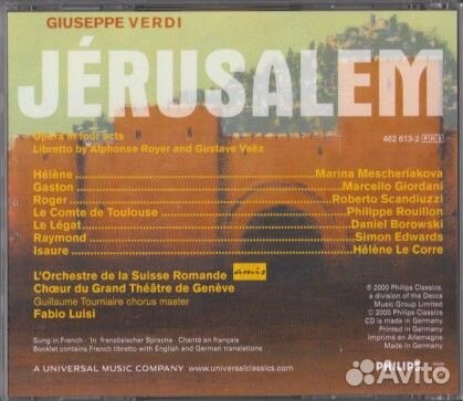 Giuseppe Verdi (1813-1901) - Jerusalem (3 CD)